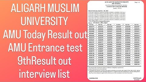 AMU Entrance Results out| AMU Class 9th Entrance Results out| Aligarh Muslim University 9th Inter..