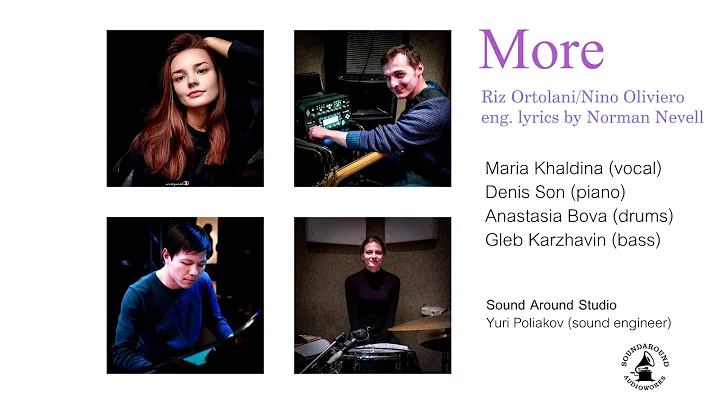 MORE | Denis Son Quartet