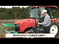 クボタトラクタ+肥料散布機　RSシリーズ、RDシリーズ　Fertilizer spreader　撒肥机