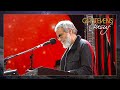 Yusuf / Cat Stevens - Sad Lisa (Viña Del Mar Festival, Chile 2015)