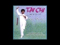 Ken davis  tai chi music