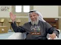 18 احذر أبا شبر عثمان الخميس 18 احذر أبا شبر عثمان الخميس
