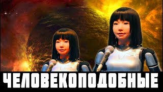 ПЕЧАТЬ РОБОТА НА 3D ПРИНТЕРЕ И ПРОДОЛЖЕНИЕ О ЧЕЛОВЕКОПОДОБНЫХ РОБОТАХ#9 ПЕЧАТЬ РОБОТА НА 3D ПРИНТЕРЕ И ПРОДОЛЖЕНИЕ О ЧЕЛОВЕКОПОДОБНЫХ РОБОТАХ#9
