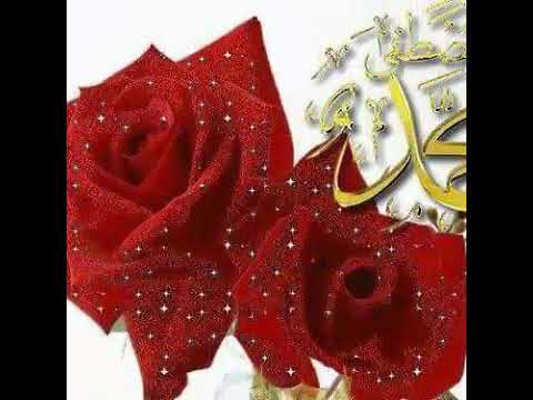 اغنية رقت عيناى شوقا ماهرزين صوت رائع اللهم صلى وسلم وبارك على سيدنا محمد وعلى اهله وصحبه وسلم