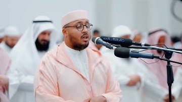 صلاة القيام في الكويت 1445هـ للقارئ سعد أزويت سورة طه كاملة