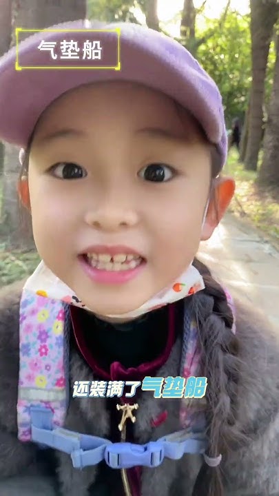 Re: [新聞] 鼓吹武統遭限期離境　陸配亞亞現身喊：