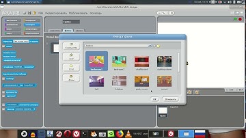 Scratch для юных программистов Усложнение первого проекта