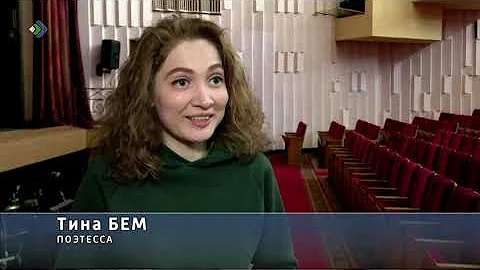 Что такое современная хореография?