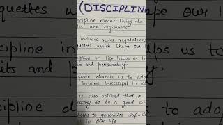 discipline ! value of discipline ! essay on discipline in our life in english  # short