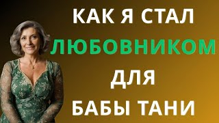видео: Напился на работе — и теперь вся жизнь перевернулась! картинка: Напился на работе — и теперь вся жизнь перевернулась!