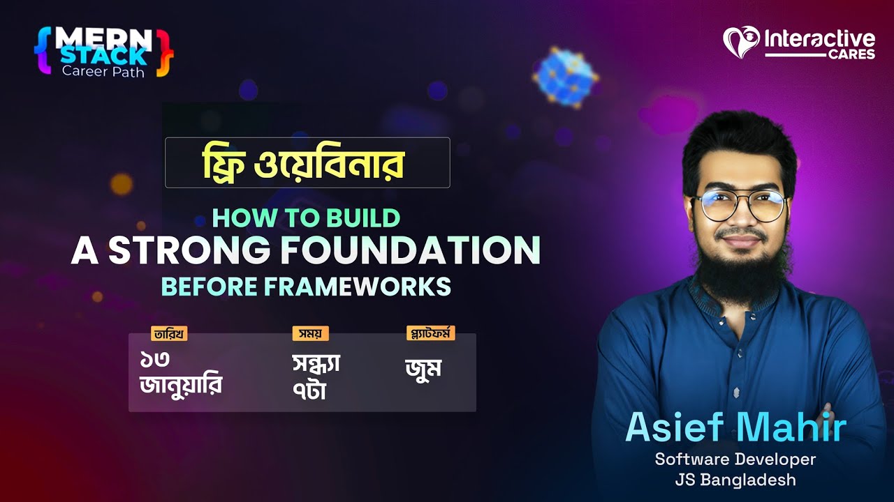 How to build a strong foundation before Frameworks | MERN Stack Web ...