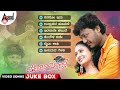 Cheluvina chiththara  songs  golden star ganesh  amulya  manomurthy  snarayan