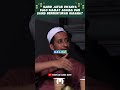 HABIB JAFAR DITANYA KALO KIAMAT AGAMA DAN SAINS BERBENTURAN GIMANA ? RISYAD AND SON