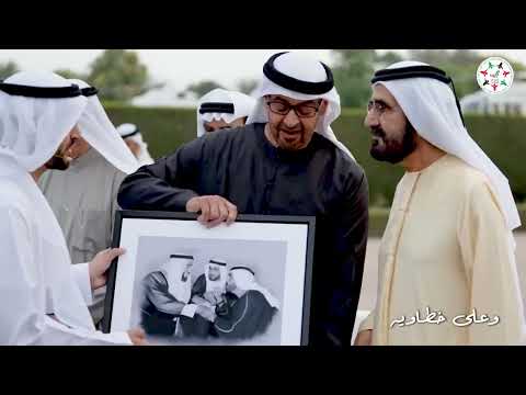 يا مكح ل العين كح ل عينك و ناظر هذي الإمارات عشق الروح طاريها 