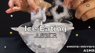 【ASMR】Ice Crunch Love ☆ ICE EATING SOUNDS