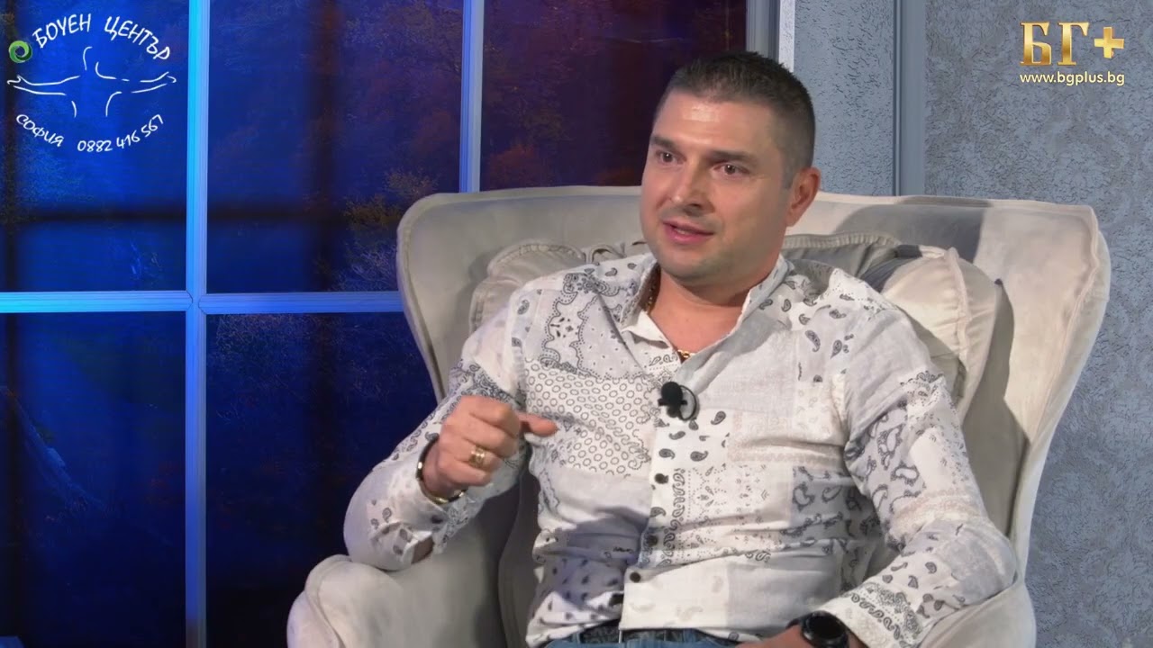 #Lifehack здраве и дълголетие с Димитър Парушев - Боуен терапевт