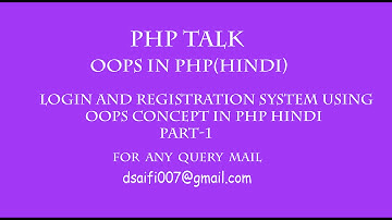 login registration system using oops concept in php hindi part 1