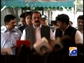Rana Sanaullah Resignation Issue-21 2014