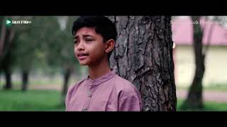 Karaoke Lagu Doa Nabi Adam  Al Hafizhi Aceh 