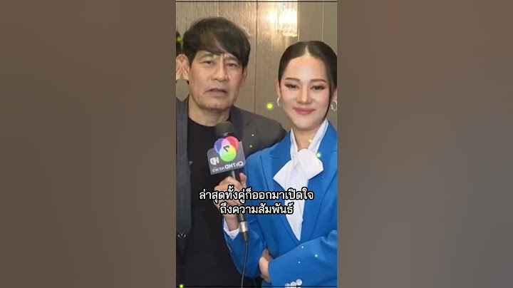 ไทด์ เอกพันธ์ รับคบ นางเอกคนดัง ทับทิม อัญรินทร์ ส่วนบิณฑ์ พี่ชายตัวแสบ แซวน้องไม่หยุด