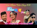 Tohar yad mai new tharu song 2080  new tharu cover song 2023  shamikshya chy  rk tharu