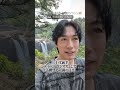 ディーン・フジオカさんの思う今回の旅の見どころは？