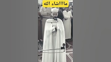 عبد العزيز السحيم تلاوة خاشعة ومؤثرة جدا من صلاة التراويح في المسجد الأعظم بالجزائر #عبد_السحيم