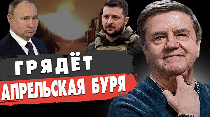 ВСЁ! ПЕРЕГОВОРЫ НАЧАЛИСЬ! КАРАСЁВ: БИТВА ЗА АЭС - Трамп повышает ставки, Путин и ультиматум РФ