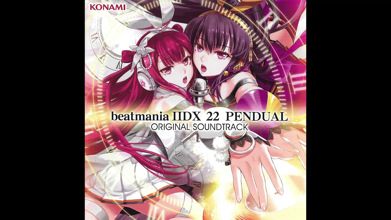 超・超青少年ノ為ノ超多幸ナ超古典的超舞曲 超マスト愛聴版 / Project