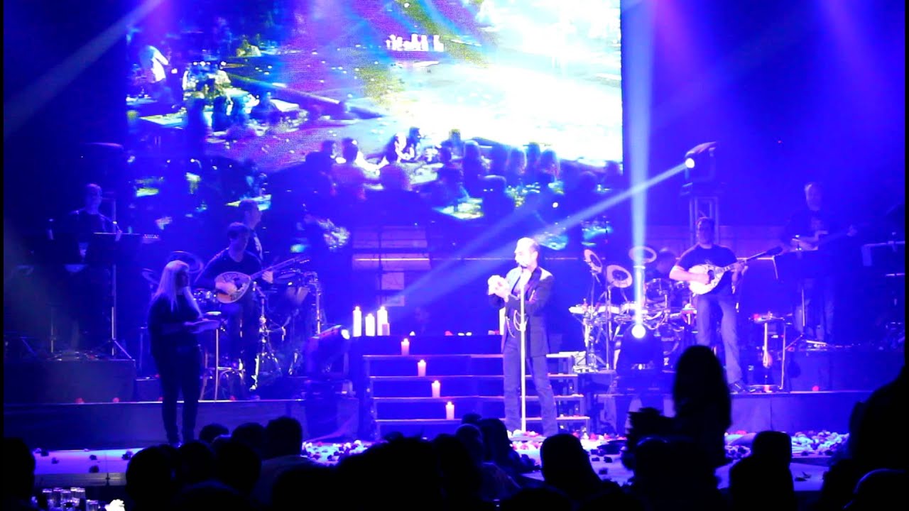 Αλίμονο/Υπάρχω - Νότης Σφακιανάκης - LIVE - Stuttgart - 30/04/12