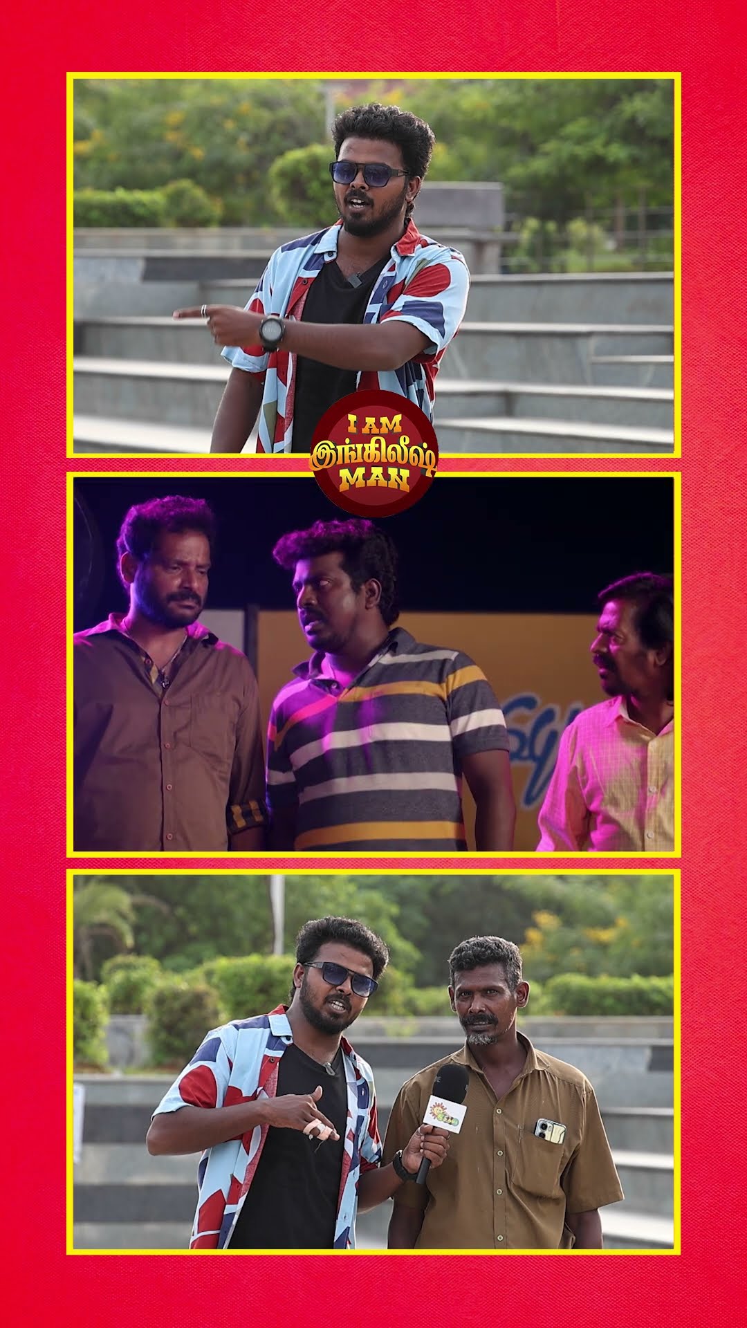 அவர ... அவரு பயங்கரமான ஆள் ஆச்சே.. ?| I Am English Man | Comedy Series - 12 | #shorts