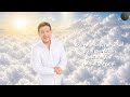 أصاح ب م ين 