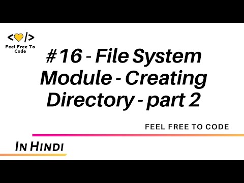 16. File System