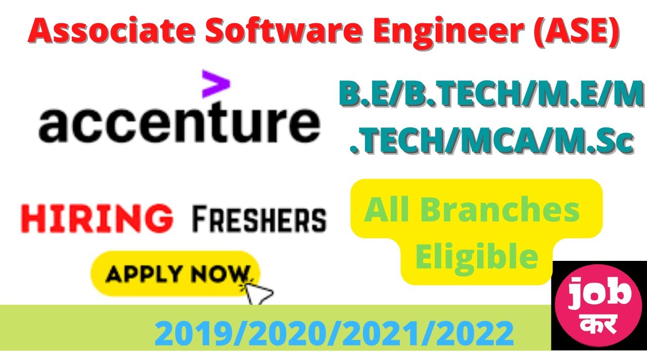 ACCENTURE ASSOCIATE SOFTWARE ENGINEER ASE APPLY visual data 6