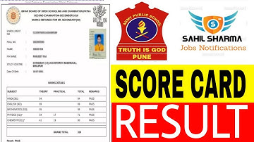 AWES Result 2022|Army public school result 2022|awes aps result 2022|awes result|aps result|#AWES