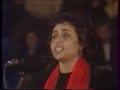مجموعة البحث الموسيقي يوم استشهادي يا أم ي