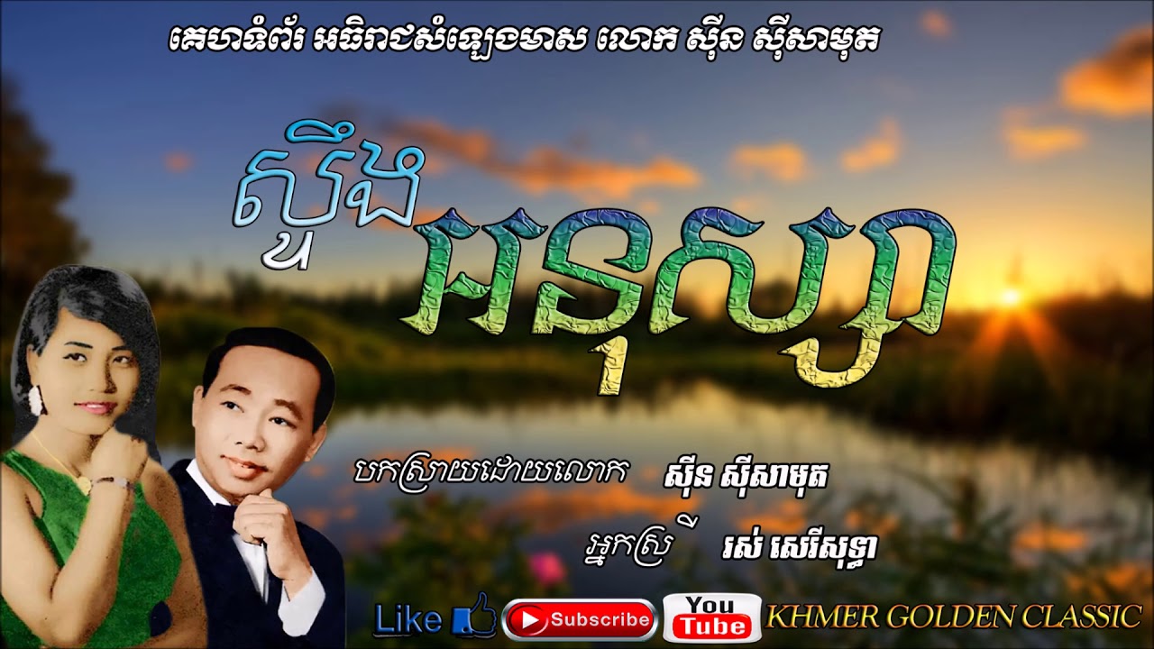 Oryolda biseksual tanishish