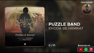 Puzzle Band - Khoda Be Hamrat I  ( پازل بند - خدا به همرات ) Resimi