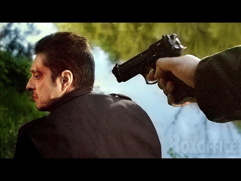 THE TARGET
