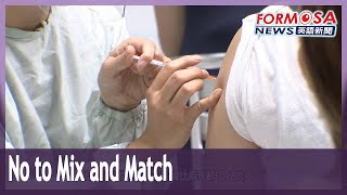 WHO cautions against mixing vaccine brands