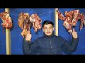 How We Dry Meat In Winters || Dry Meat || Dry Meat For Winters #SecretsOfGilgit