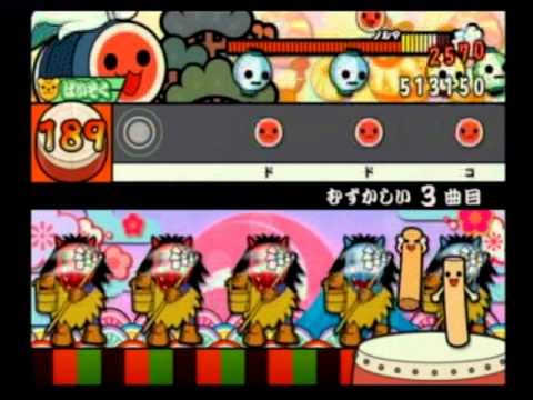 太鼓の達人14　われら無敵のドコン団（むずかしい）