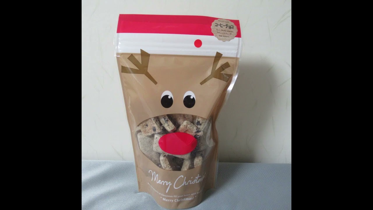 すずチューブ　2026.1.16