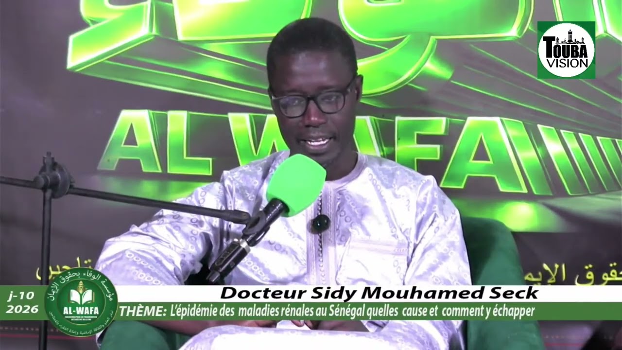 AL WAFA Darou J/10 Ramadan 2026: jaliis akuk lawam ci reewmi luko waral Dr Sidy Mohamed Seck