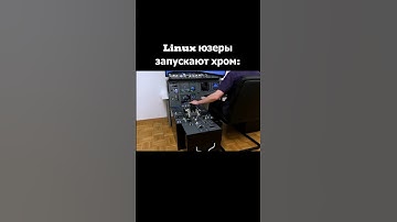 Вы еще не видели как хром устанавливали #программирование #recommendations #codingmemes #войтивайти