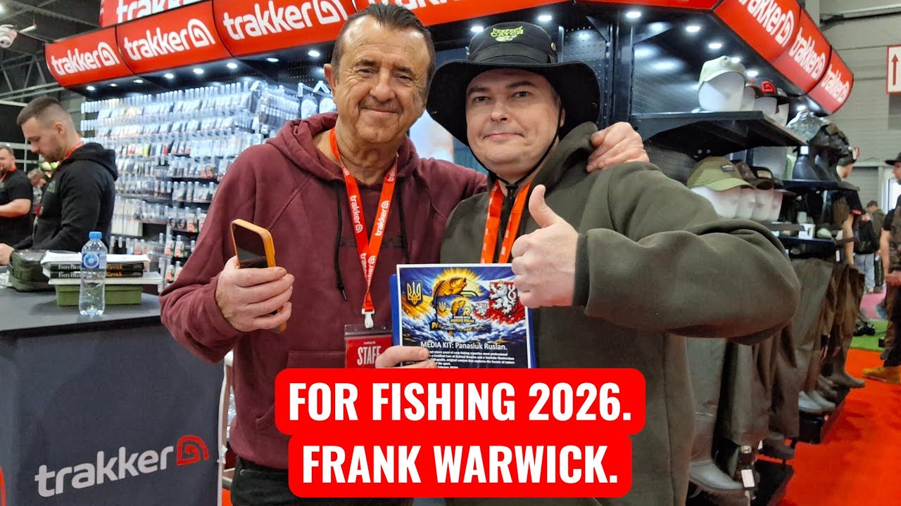 Frank Warwick: Секрети коропової лову 2026 | Інтерв'ю на For Fishing 2026.