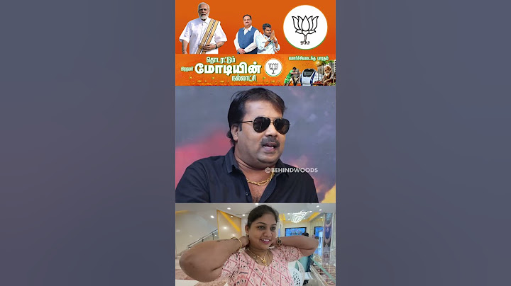 "60 பவுன் நகைக்கு வீட்டை வித்துட்டேன்" Mama with Babyma Mona's Father Emotional