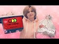 💖ВЫГОДНЫЕ ПОКУПКИ СВЕТОФОР дешевле  ФИКС ПРАЙС 💖РАСПАКОВКА посылки ВАСИЛЕК ивановский трикотаж