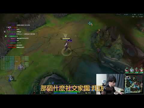 【MLSI】 花輪 跟花輪切磋的方法 先點社交 拜訪家園