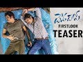 Deva Das First Look Teaser- Nagarjuna, Nani